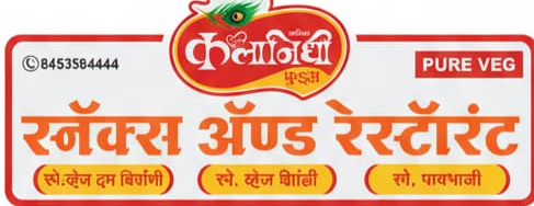 Restaurant logo 18